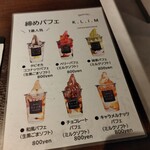 User's review image for K.L.I.M すすきの店