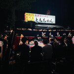 用戶對於長浜屋台 やまちゃん 天神店的評論圖