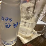 用戶對於牛ホルモンと鮮魚 牛富屋的評論圖