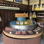 User's review image for 山中油店