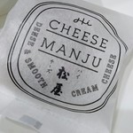 用户对于松屋的评论图
