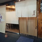 用戶對於香吾芽的評論圖