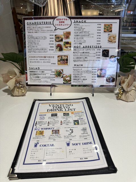 用户对于渋谷食堂Ventuno Tokyo的评论高清图