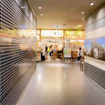 用户对于回転寿司がんこ あべのハルカス店的评论图