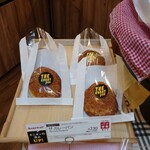 用戶對於LITTLE MERMAID 多摩川店的評論圖