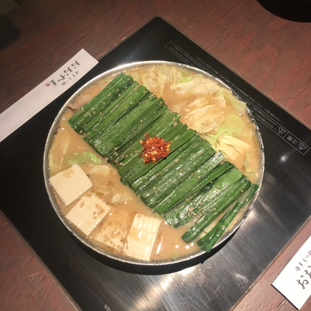 User's review image for 博多もつ鍋おおやま 大阪駅