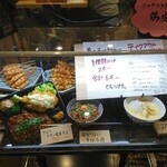 User's review image for 川北商店 新大阪店