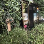 User's review image for 6889cafe