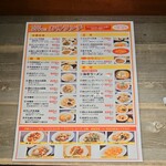 用户对于人情焼肉 昌苑 狸小路店的评论图