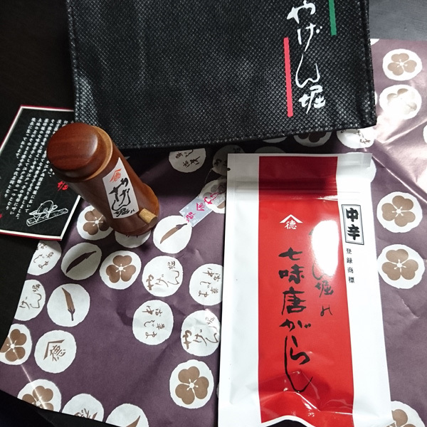 用戶對於やげん堀 七味唐辛子本舗 新仲見世本店的評論圖