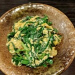 用户对于世界の山ちゃん 河原町店的评论图
