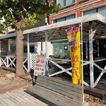 用戶對於王様のたまご的評論圖