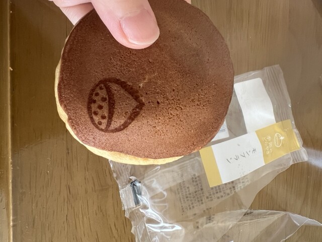 用戶對於元町 香炉庵　 グランスタ店的評論高清圖