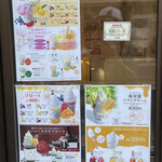 用户对于杉養蜂園 登別店的评论图