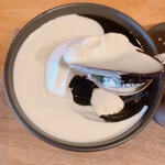 用戶對於タスヤード的評論圖