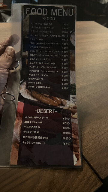 用戶對於UNLIMITED 西中洲店的評論高清圖