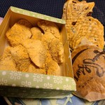 用戶對於京菓子司　彦九郎的評論圖