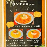 用戶對於Bar Ma Cachette的評論圖