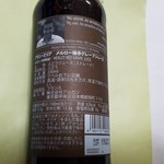 User's review image for エノテカ&ケーシーズ 札幌円山店