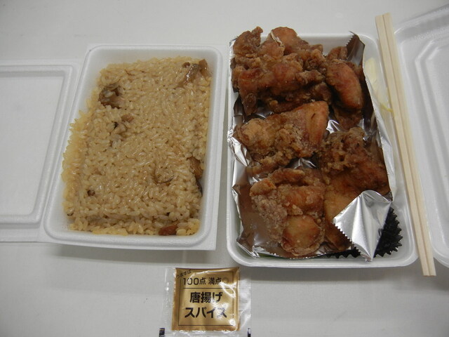 User's recommendation image for ヤマザキYショップ 入部店