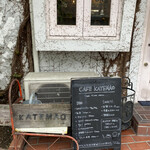 User's review image for CAFE KATEMAO