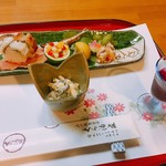 用戶對於くら満荘的評論圖