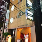 User's review image for ラ・シャンパーニュ
