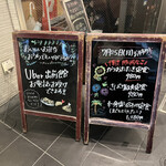 User's review image for 巣鴨ときわ食堂 駒込店