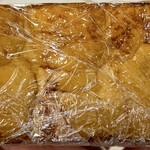 User's review image for デイリーヤマザキ 赤坂見附店