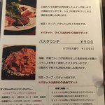 User's review image for ワイン食堂 グリッツ