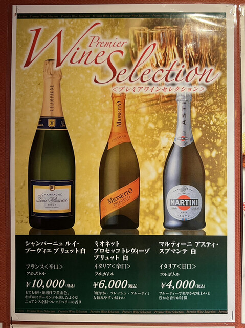 用戶對於カラオケCLUB DAM 白山店的評論高清圖