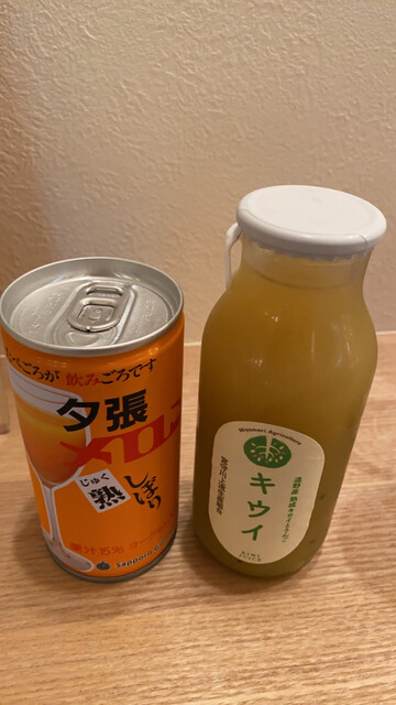 User's recommendation image for るるぶキッチン 酒処 何方此方