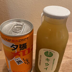 User's review image for るるぶキッチン 酒処 何方此方