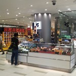 用戶對於イーション 上野松坂屋店的評論圖