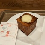 用戶對於ブリオッシュ ドーレ 天神ソラリアステージ店的評論圖