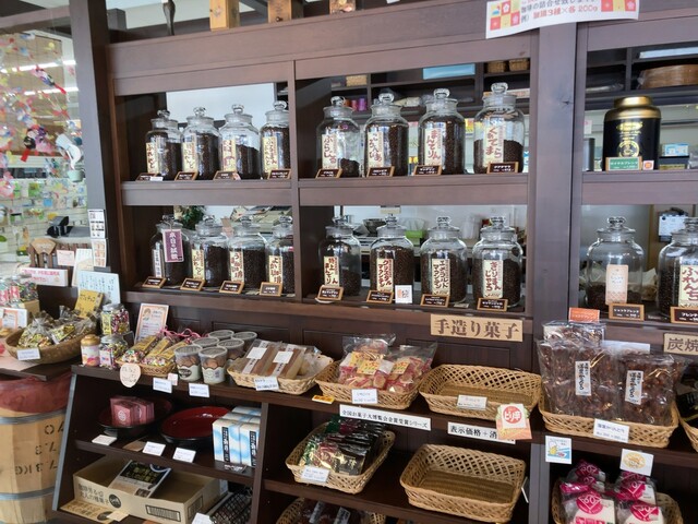 用户对于大和屋珈琲 滝川店的评论高清图