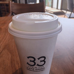 用戶對於33カフェ グリーン的評論圖