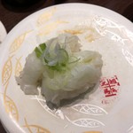 用戶對於元祖寿司 吉祥寺駅前店的評論圖
