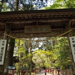用戶對於高尾山 天狗屋的評論圖
