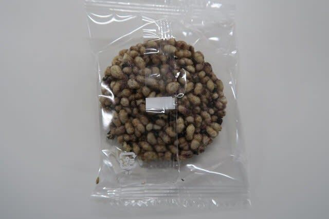 用戶對於天乃屋 東京工場直売店的評論圖