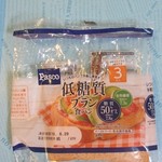 User's review image for PASCO 目黒営業所