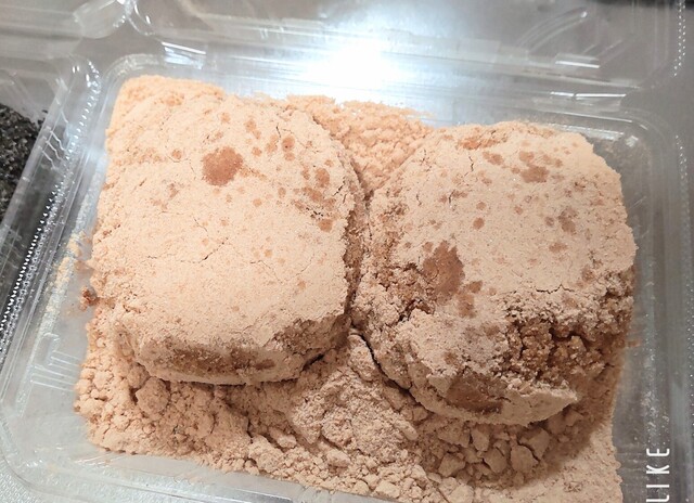 用戶對於口福堂 イオンモール堺鉄砲町店的評論高清圖