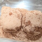 用戶對於口福堂 イオンモール堺鉄砲町店的評論圖