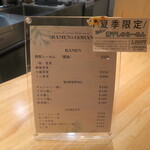 User's review image for comorebi Ramen house