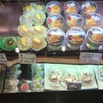 用戶對於和菓子工房　あん庵 羽曳が丘店的評論圖