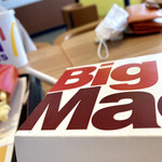 User's review image for マクドナルド 千歳新富店