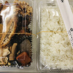 用户对于七福弁当　鈴木商店的评论图