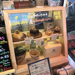 User's review image for メジ カフェ