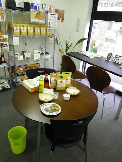 用户对于なないろ工房 二十四軒店的评论图