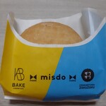 User's review image for ミスタードーナツ 東住吉ショップ